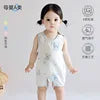 Children's summer bamboo and cotton half-back belly protector vest, unisex, with leg cover, crawling clothes