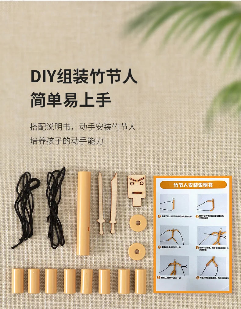 Bamboo Man Two-player Battle Games Toy DIY Toy Parent-Child Games Desktop Anti-stress Interactive Toys Desktop Battle Board Game