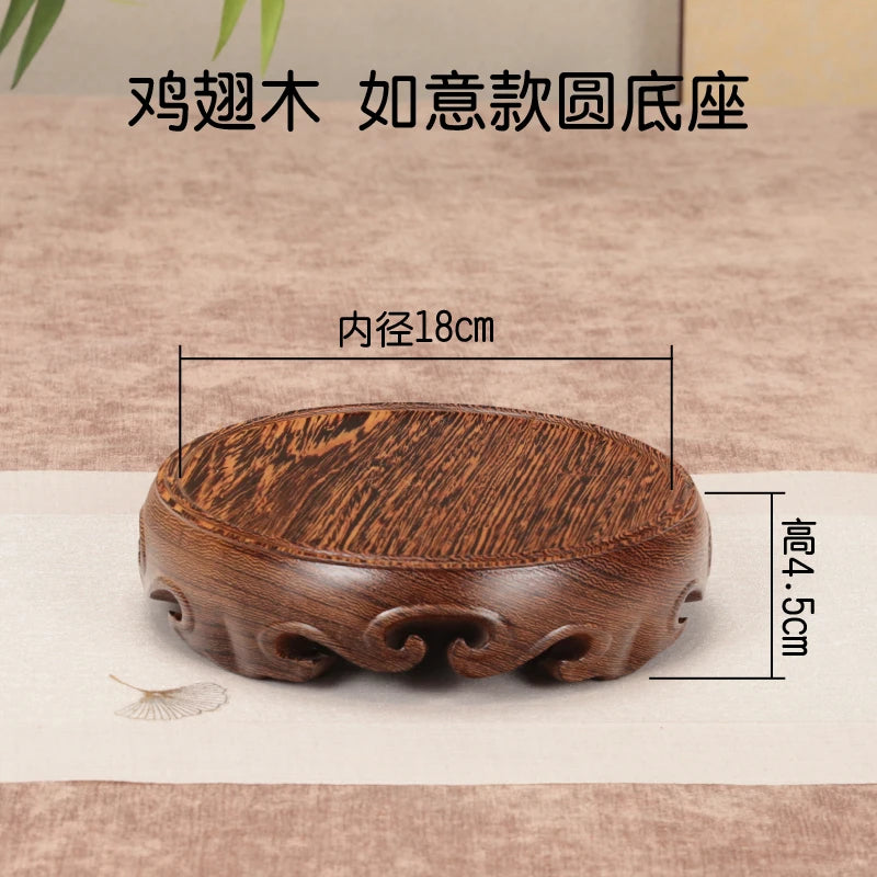 Chinese Solid Wood round Base Display Stand for Fish Tank Porcelain Teapots Buddha Figurines Valuable Craft Showcase