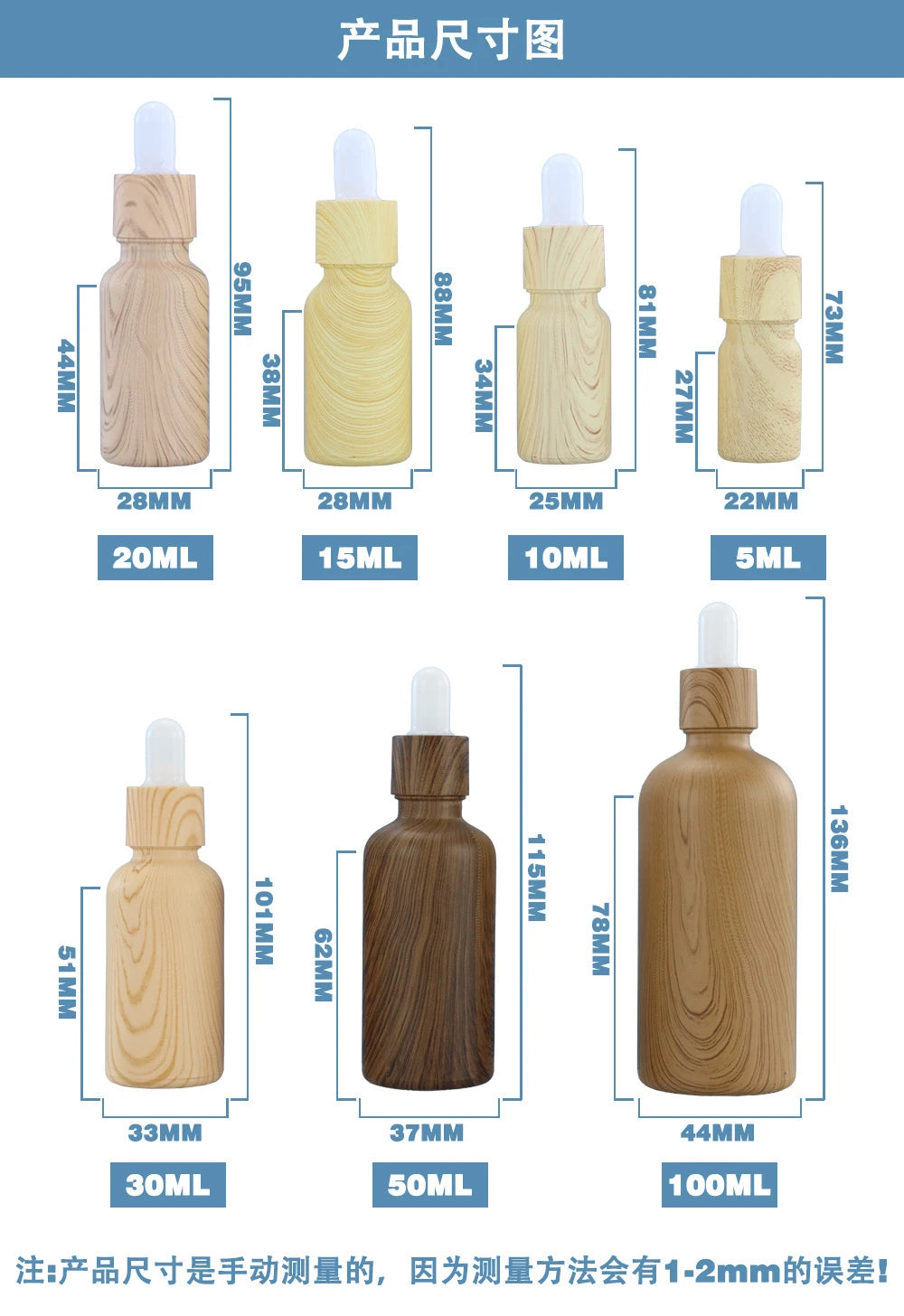 10ml 15ml 20ml 30ml 50ml 100ml Bamboo Wood Serum Dropper Bottle Essential Oil Separately Bottled Packaged in Carton