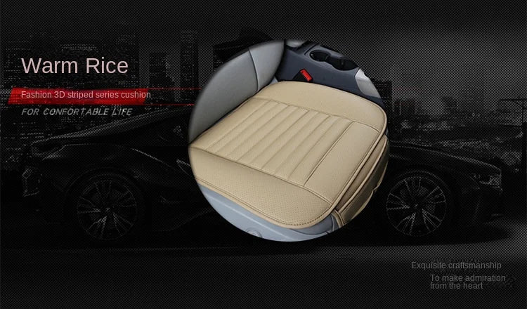 Four Seasons General Danipi 3-Piece Leather Seat Cushion Bamboo Charcoal Small Car Products Without Backrest