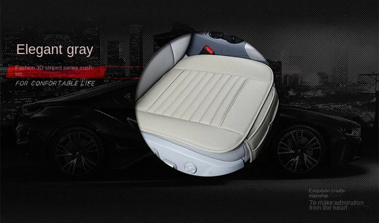 Four Seasons General Danipi 3-Piece Leather Seat Cushion Bamboo Charcoal Small Car Products Without Backrest