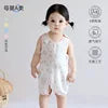 Children's summer bamboo and cotton half-back belly protector vest, unisex, with leg cover, crawling clothes