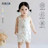 Children's summer bamboo and cotton half-back belly protector vest, unisex, with leg cover, crawling clothes