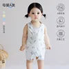 Children's summer bamboo and cotton half-back belly protector vest, unisex, with leg cover, crawling clothes