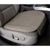 Four Seasons General Danipi 3-Piece Leather Seat Cushion Bamboo Charcoal Small Car Products Without Backrest