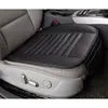 Four Seasons General Danipi 3-Piece Leather Seat Cushion Bamboo Charcoal Small Car Products Without Backrest