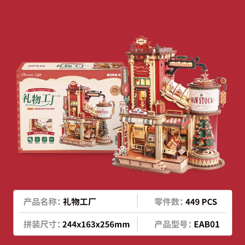 Ruo Ke Bamboo 3D Puzzle Music Box DIY Toy for Babies 14 Years Old Under 50 Pieces Girls' Educational Souvenir