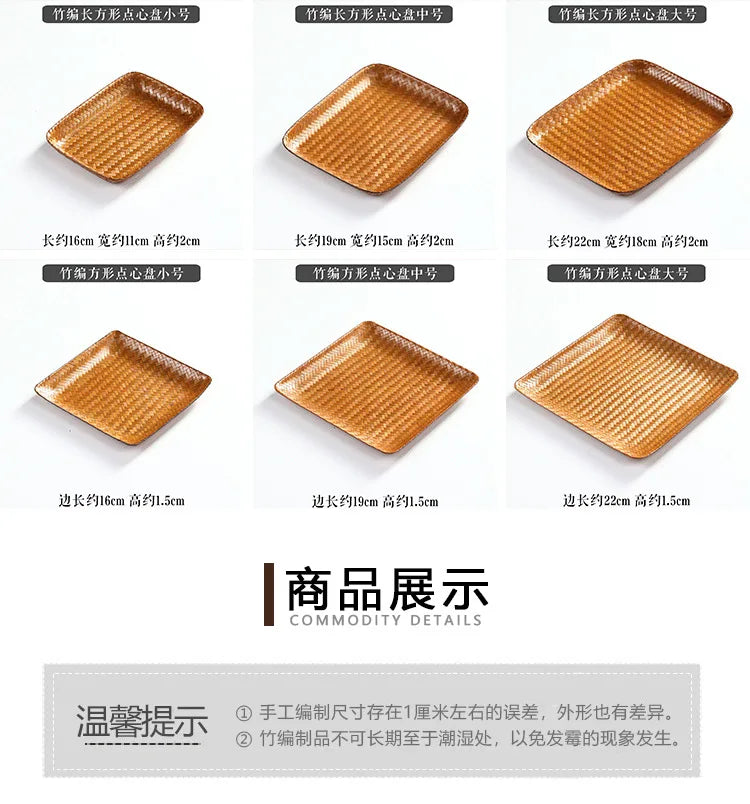 Handmade Bamboo Woven Fruit Plate Set of 3 Japanese Style Snack Dessert Tea Tray Shallow Serving Dishes