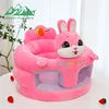 Modern Minimalist Baby Plush Sofa Seat, 10cm Thick Organic Cotton Pad & Hypoallergenic Foam for Stylish Nursery