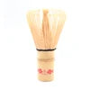 Estick Eco-Friendly Matcha Tea Whisk Bamboo with Colourful Logo Classic Style for Home & Restaurant Use