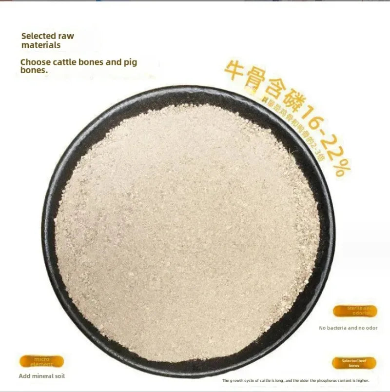 Organic Bone Powder Flower Essence Fatty Acid Salt-free Multiple Succulent Plant Gardening Organic Home Use Calcium Promotion