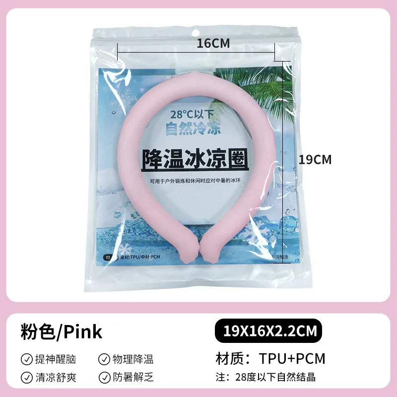 Discontinued