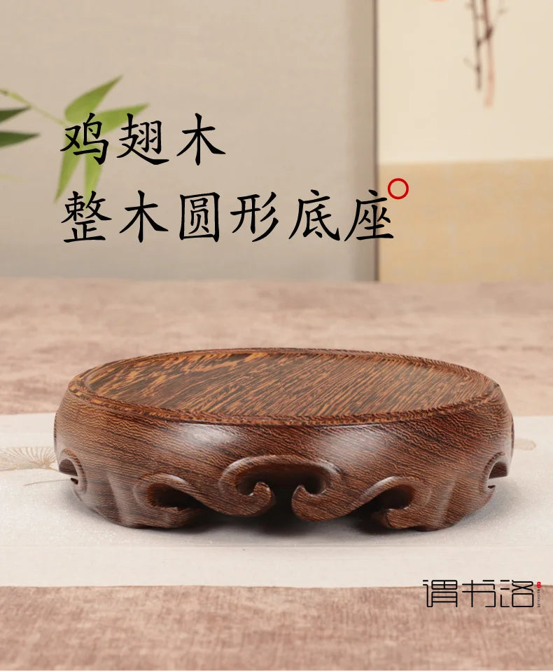 Chinese Solid Wood round Base Display Stand for Fish Tank Porcelain Teapots Buddha Figurines Valuable Craft Showcase
