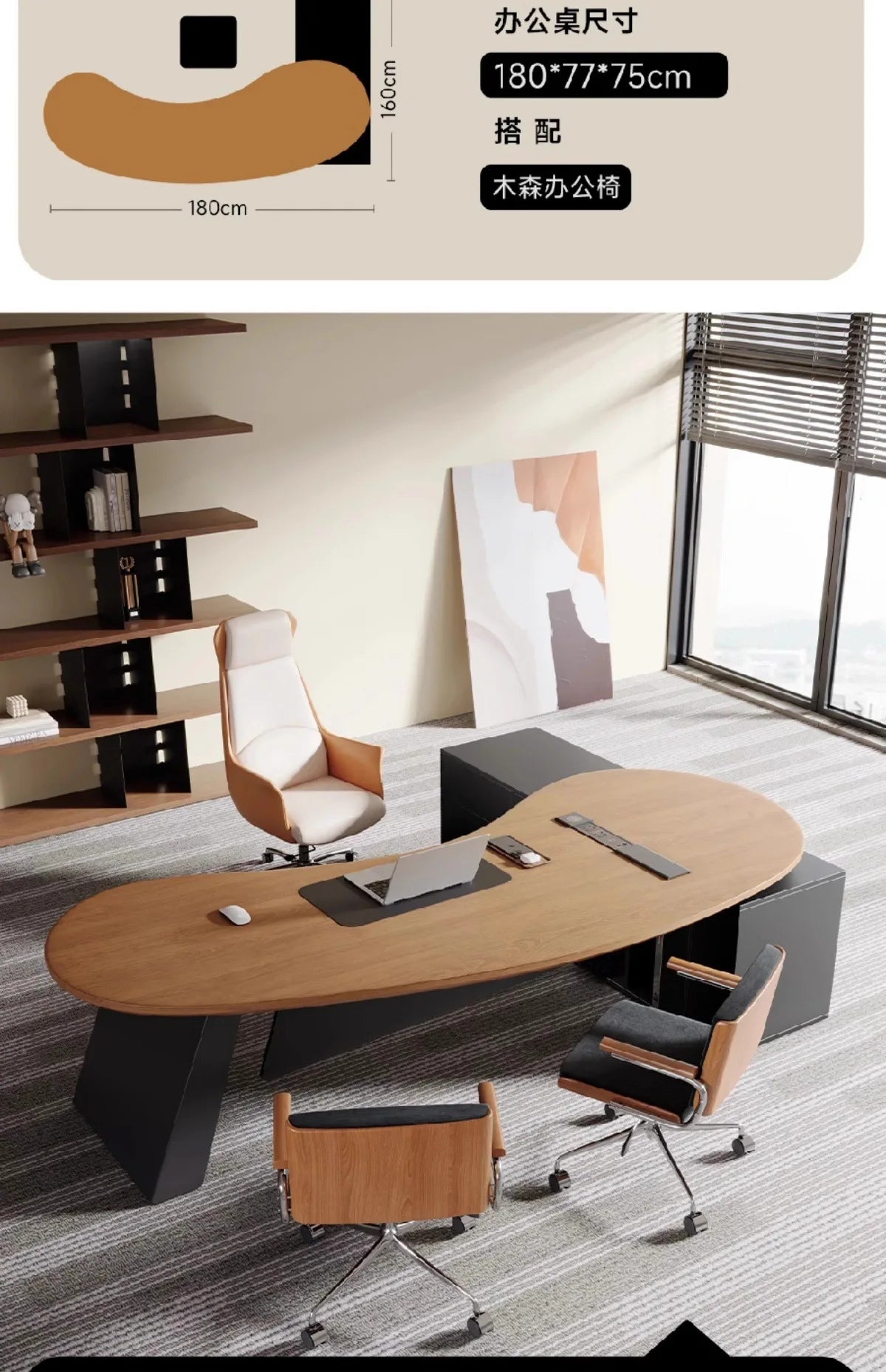 Wooden Study Office Desk Modern Computer Gaming Standing Long Executive Office Desk Luxury Escritorio Oficina Home Products