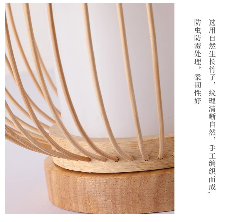 Bamboo Woven ProductsSimple Bedroom Study Table Lamp Bedside Table Lamp Bamboo art Warm Decoration Desktop Japanese Table Lamp