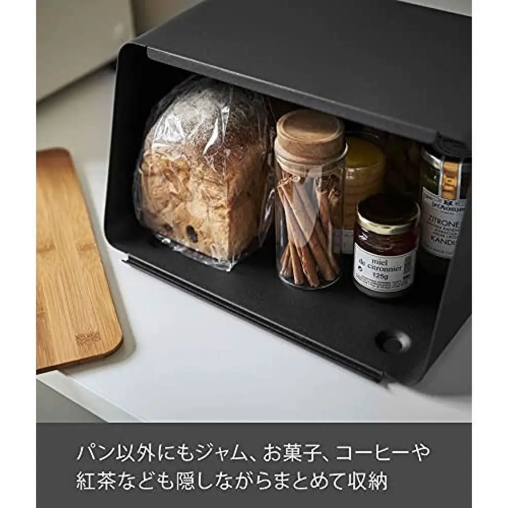 Bamboo Bread Box for Kitchen Storage,Airtight Food Container for Snacks Organization,Multi-Purpose Pantry Organizer with Handles