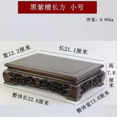Top Wooden Pedestal Display Stand Coffee Tea Sets Miniature Base for Figurines Vases Flower Pots Incense Burner Home Decor