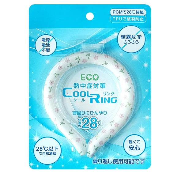 Discontinued