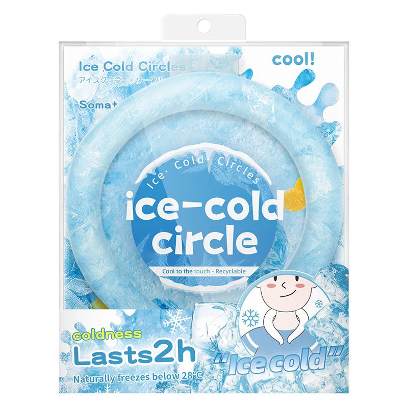 Discontinued
