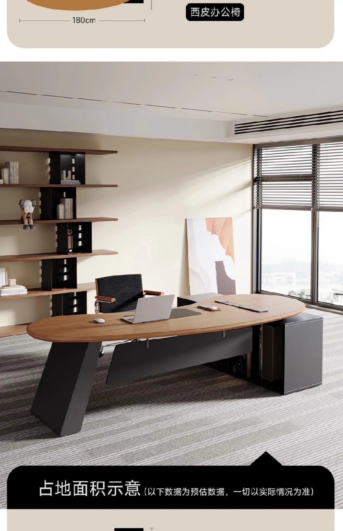 Wooden Study Office Desk Modern Computer Gaming Standing Long Executive Office Desk Luxury Escritorio Oficina Home Products