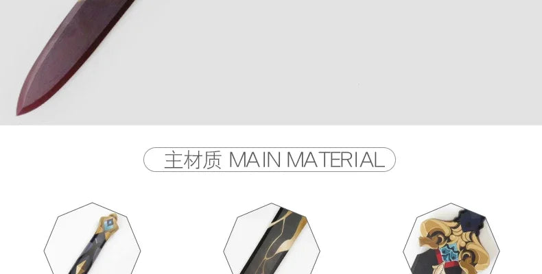Bamboo Knife Cos Props Clothes Weapons Game Merchandise Unbladed 100cm