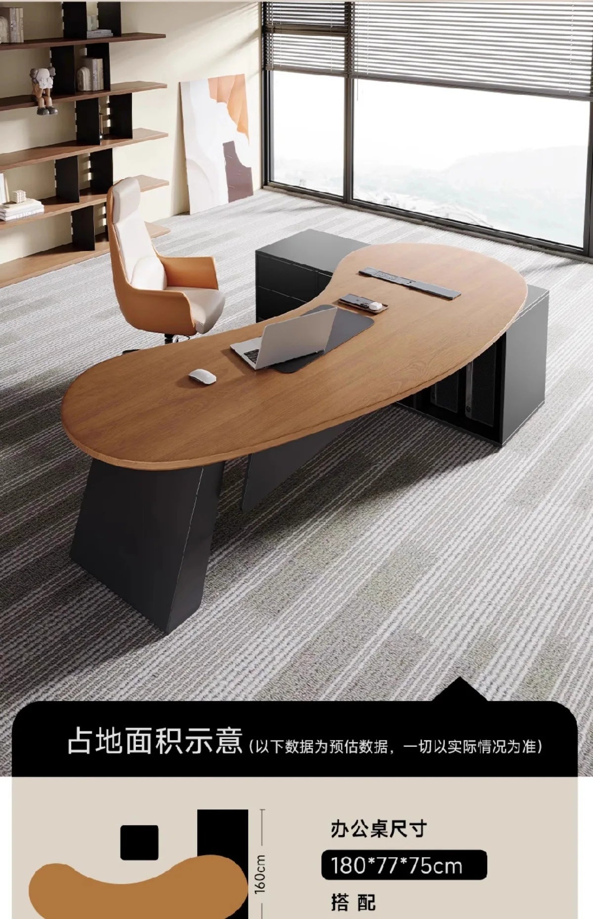 Wooden Study Office Desk Modern Computer Gaming Standing Long Executive Office Desk Luxury Escritorio Oficina Home Products