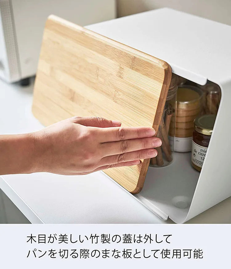 Bamboo Bread Box for Kitchen Storage,Airtight Food Container for Snacks Organization,Multi-Purpose Pantry Organizer with Handles