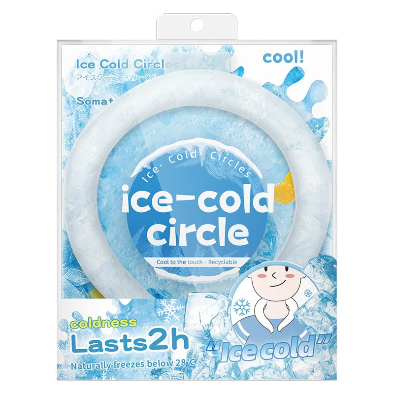 Discontinued
