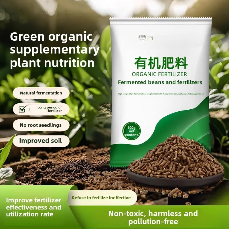 Soybean Meal Organic Fertilizer for Home Vegetable Garden Fermentation and Rotten Potted Vegetable Plants Organic Bacteria