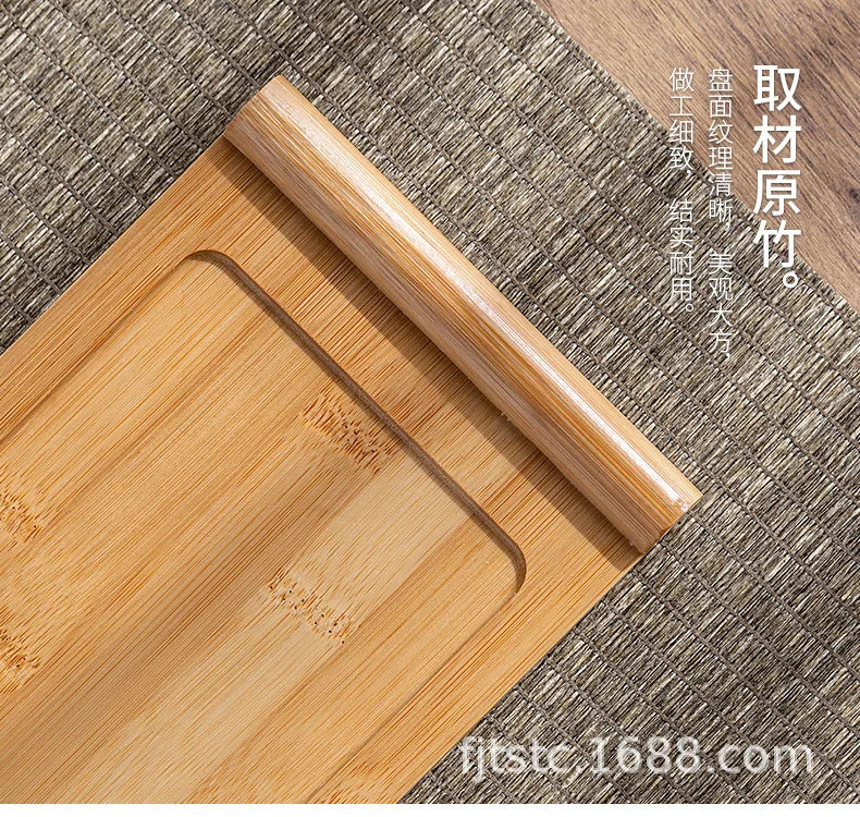 Bamboo tray rectangular Japanese bamboo wood home tea tray wooden bread barbecue tray hotel restaurant snack tray