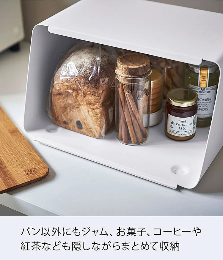 Bamboo Bread Box for Kitchen Storage,Airtight Food Container for Snacks Organization,Multi-Purpose Pantry Organizer with Handles
