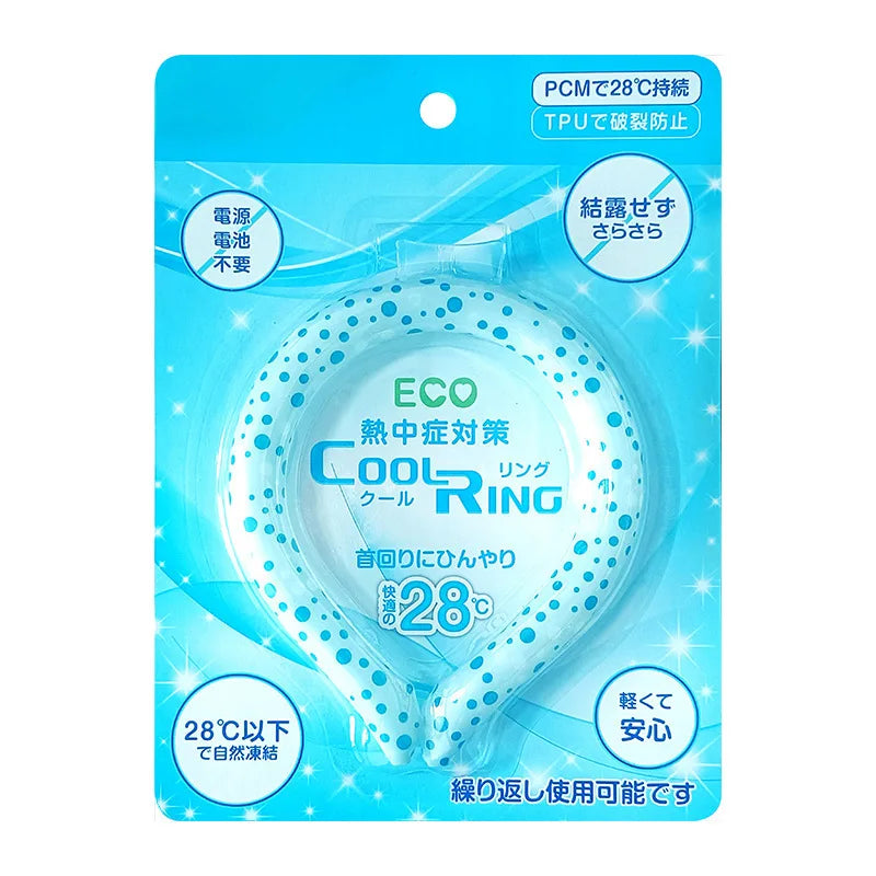 Discontinued
