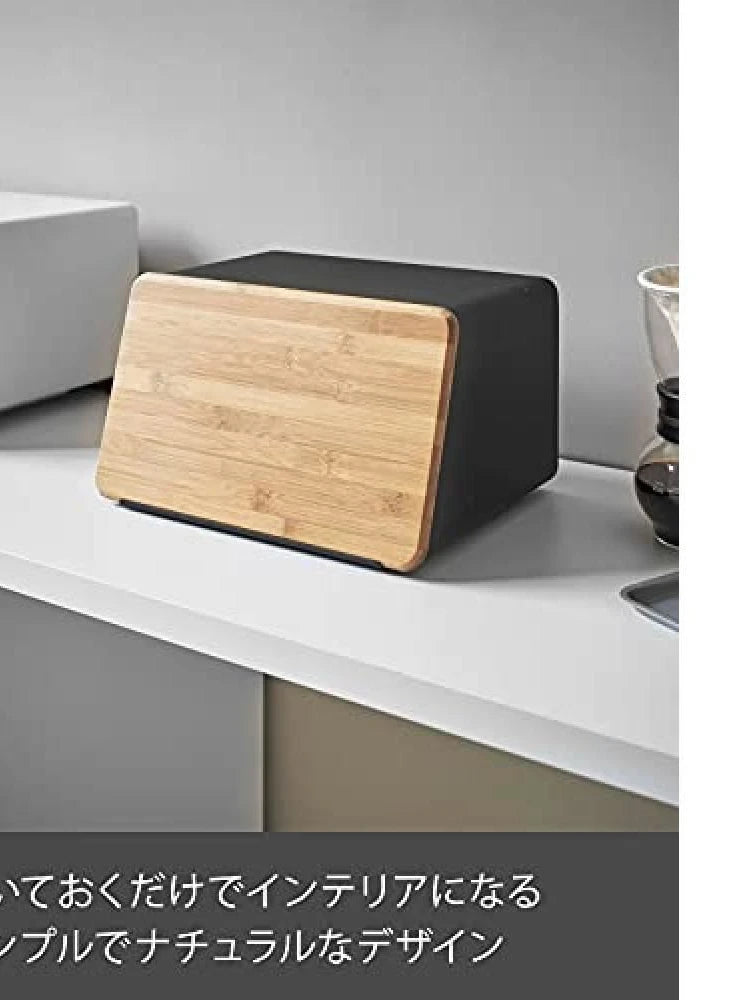 Bamboo Bread Box for Kitchen Storage,Airtight Food Container for Snacks Organization,Multi-Purpose Pantry Organizer with Handles