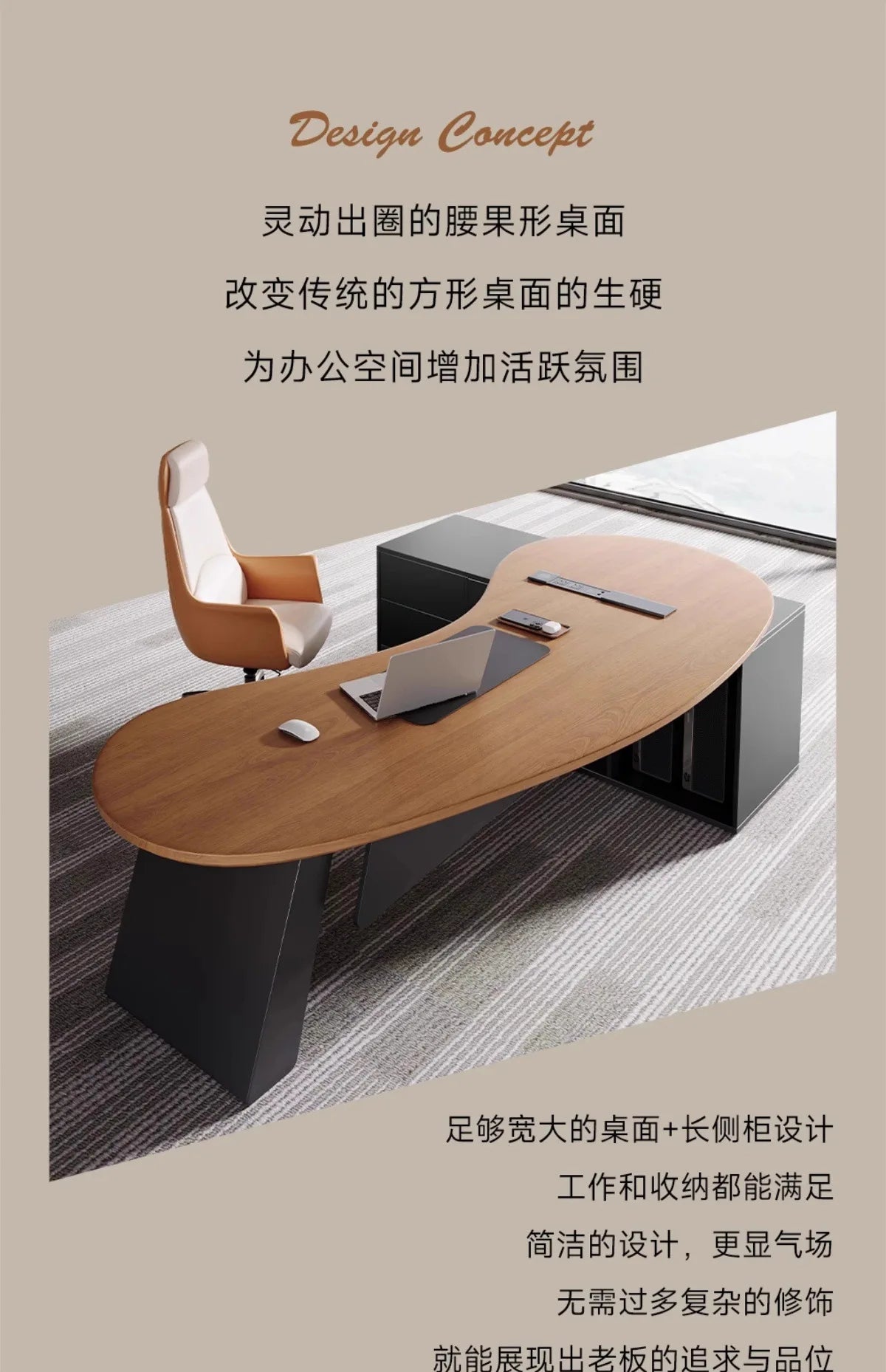 Wooden Study Office Desk Modern Computer Gaming Standing Long Executive Office Desk Luxury Escritorio Oficina Home Products