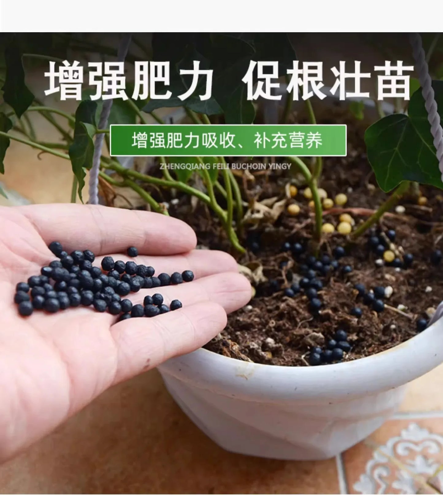 Organic fertilizer Flower fertilizer Flower balcony Indoor flower growing Vegetable potted slow release horticultural fertilizer