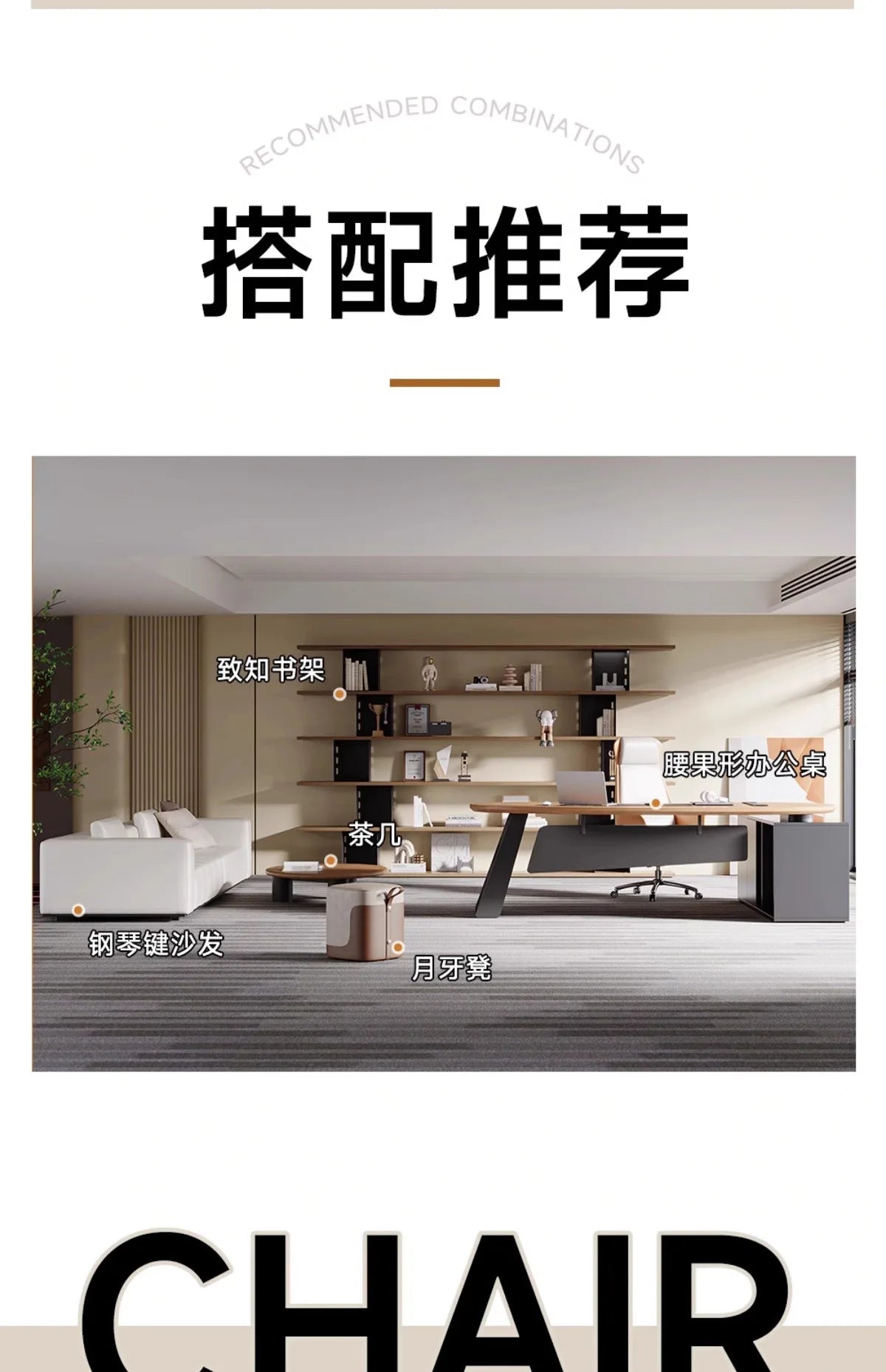 Wooden Study Office Desk Modern Computer Gaming Standing Long Executive Office Desk Luxury Escritorio Oficina Home Products