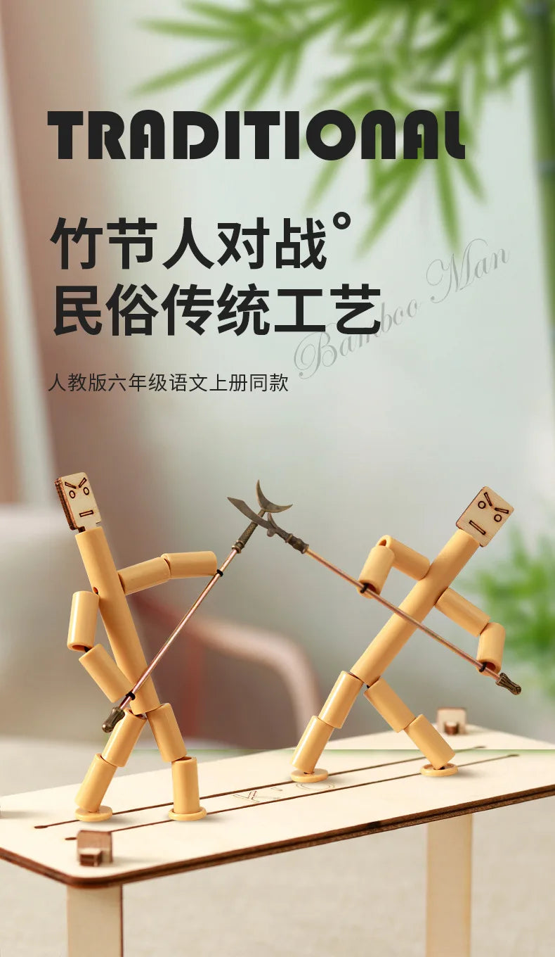Bamboo Man Two-player Battle Games Toy DIY Toy Parent-Child Games Desktop Anti-stress Interactive Toys Desktop Battle Board Game