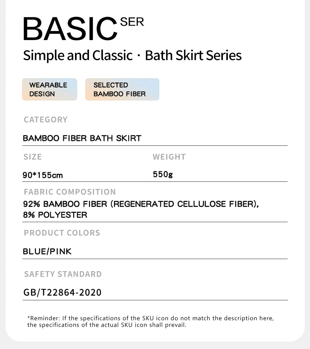 Bamboo Fiber Bath Towel Household Women Wearable Wrap Adults Absorb Water Dry Hair Skirt Long Style Bathroom Washable Bathrobe