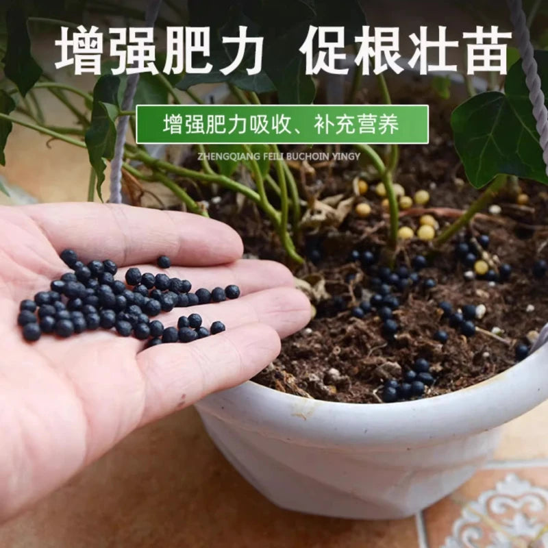 Organic fertilizer Flower fertilizer Flower balcony Indoor flower growing Vegetable potted slow release horticultural fertilizer