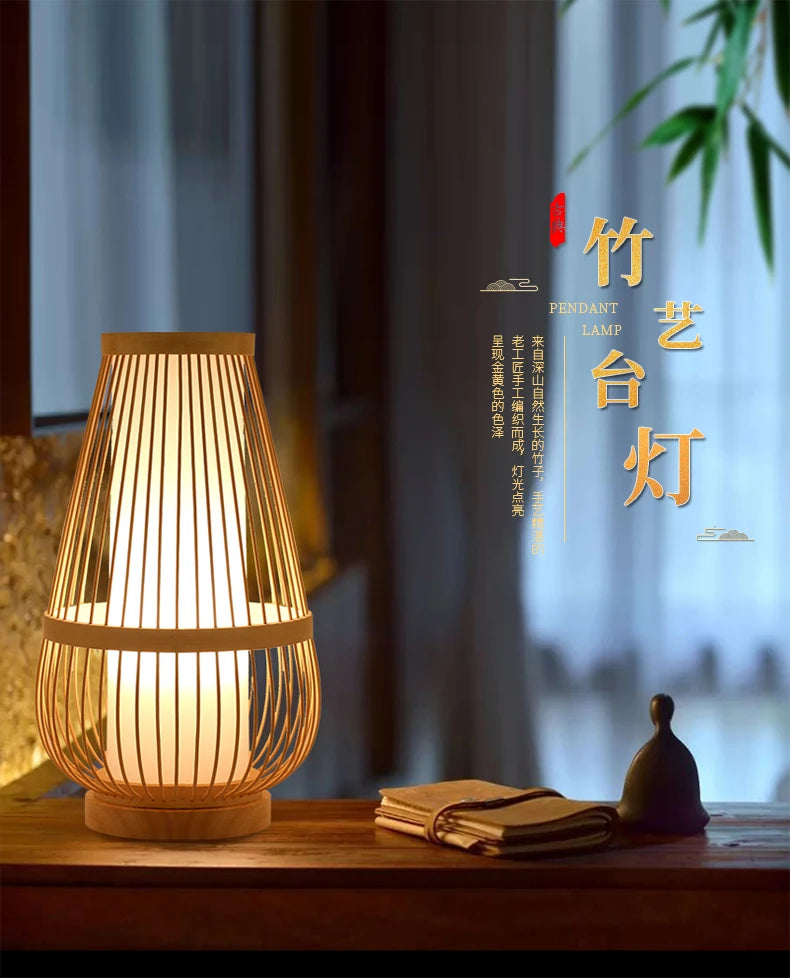 Bamboo Woven ProductsSimple Bedroom Study Table Lamp Bedside Table Lamp Bamboo art Warm Decoration Desktop Japanese Table Lamp